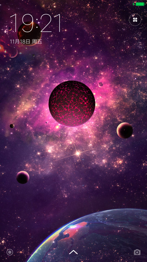 星球大战（免费版） screenshot