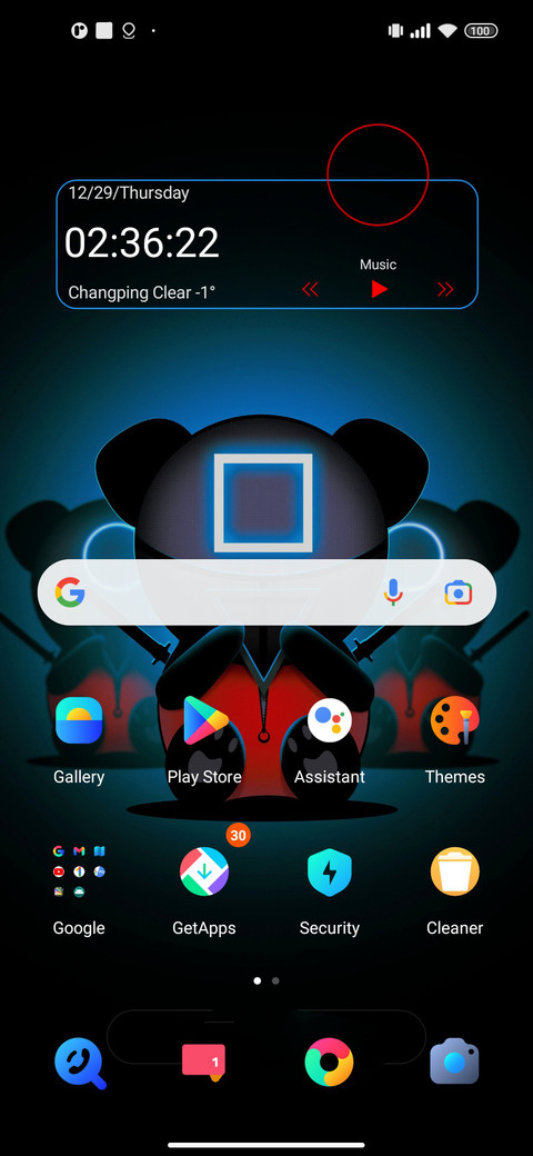 Marcalar V13 screenshot