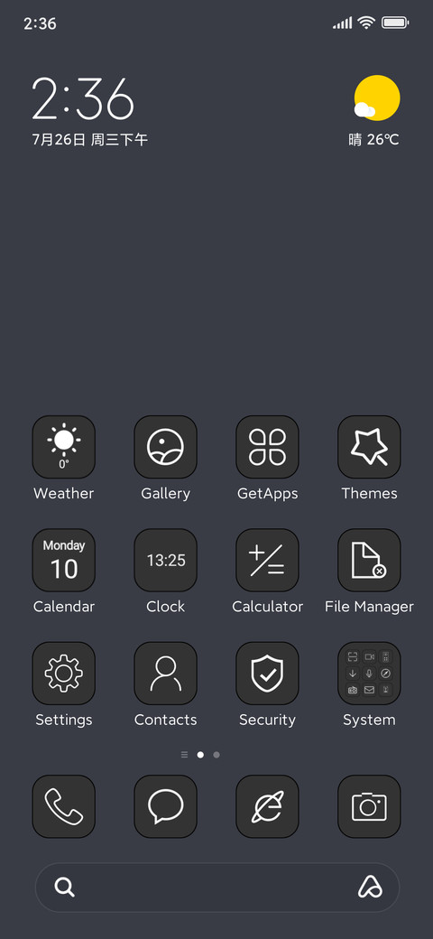 Light Black v13 screenshot