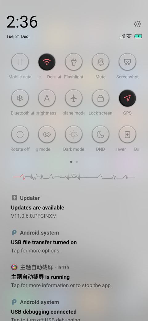 Circle Button_DWM4 screenshot