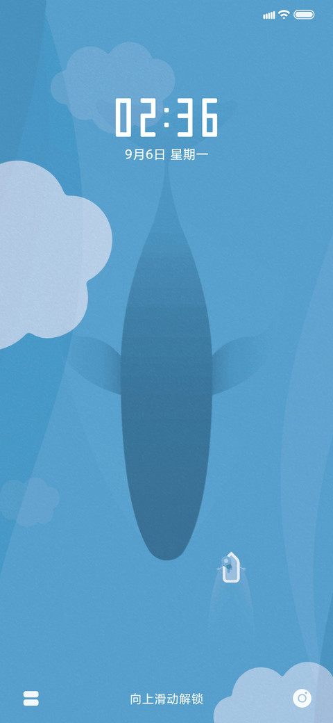 Cyan screenshot
