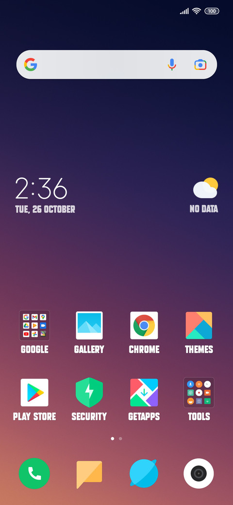 Subtle Curves screenshot