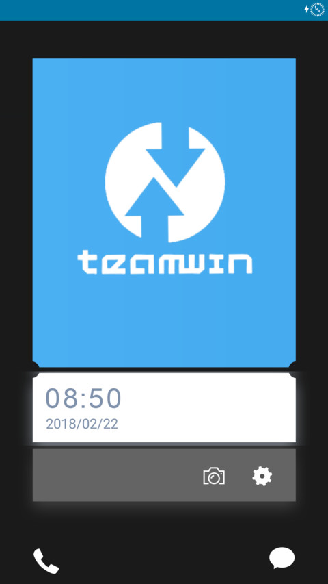 TWRP screenshot