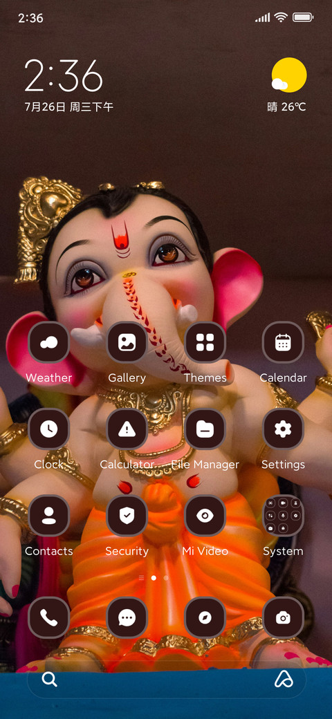 Pink Ganesha screenshot