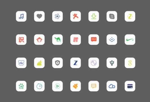 ice cream screenshot