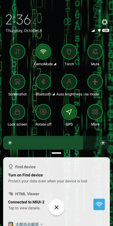 Source Code v10 screenshot