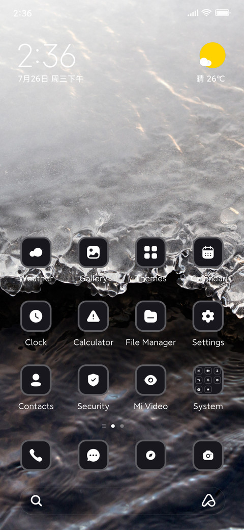 Ice Winter screenshot