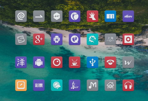 清风流年 screenshot