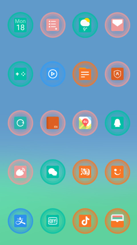 粉圆 screenshot