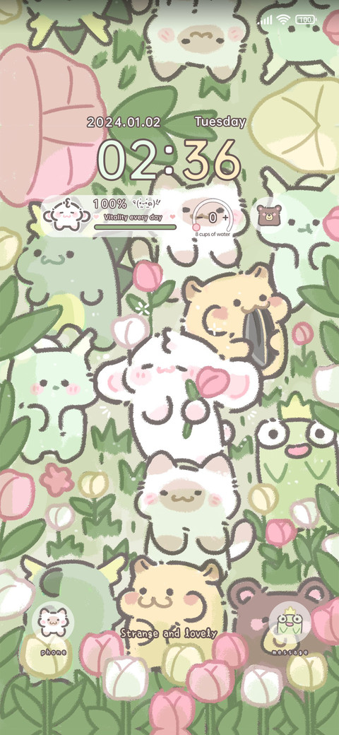 Flower Sea Rabbit screenshot