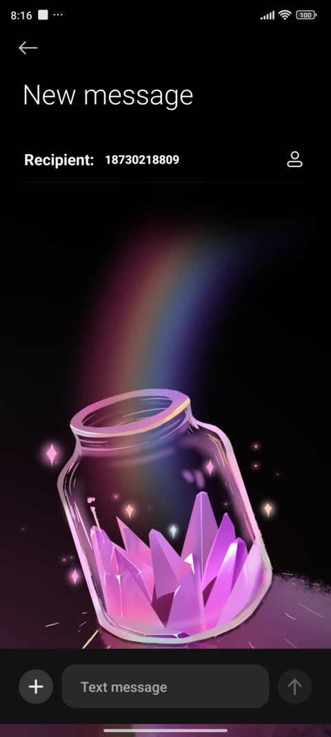 Dream in bottle screenshot