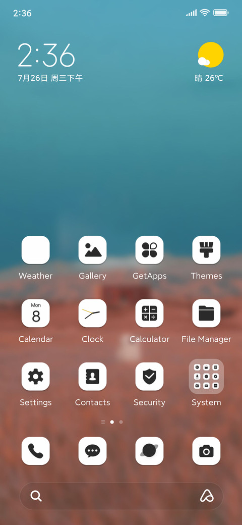 within reach screenshot