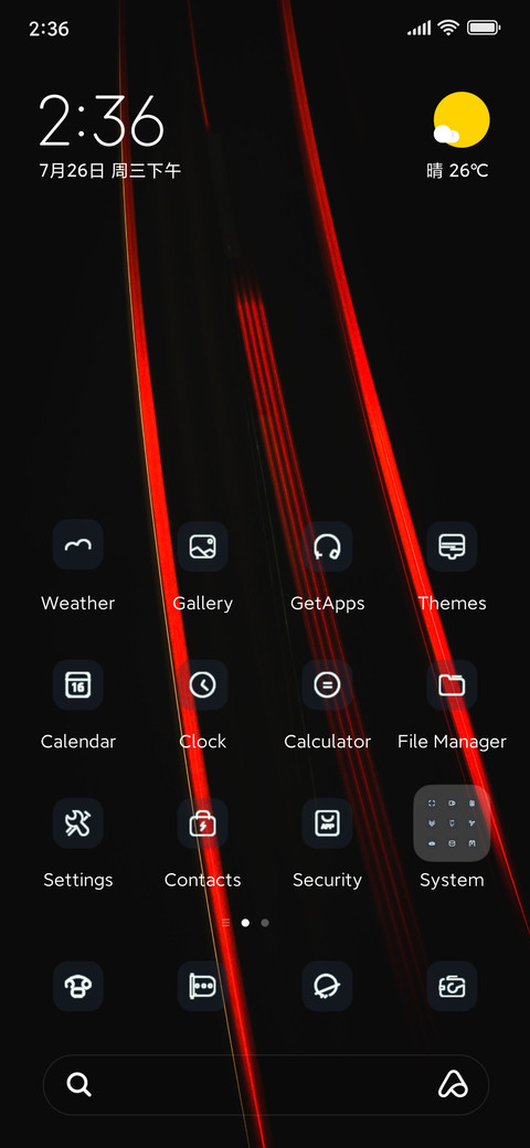 Crimson Obsidian screenshot