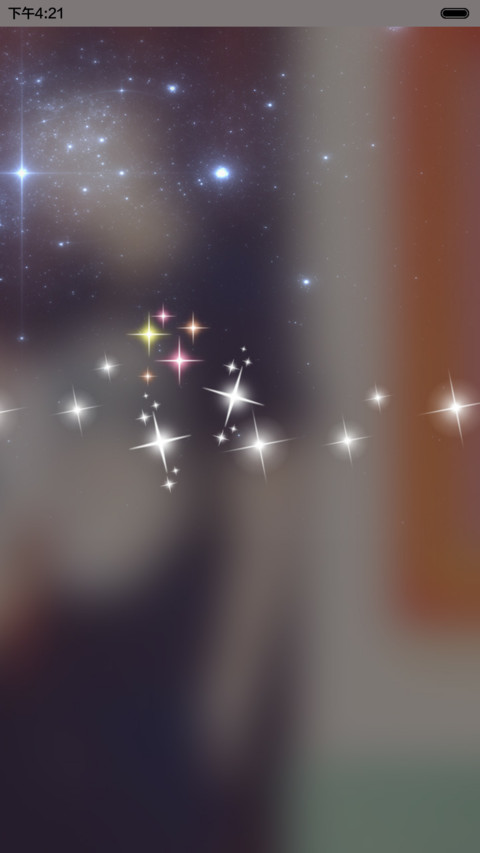 爱你不离不弃【ios锁屏+密码锁屏+自由桌面+音乐界面】 screenshot