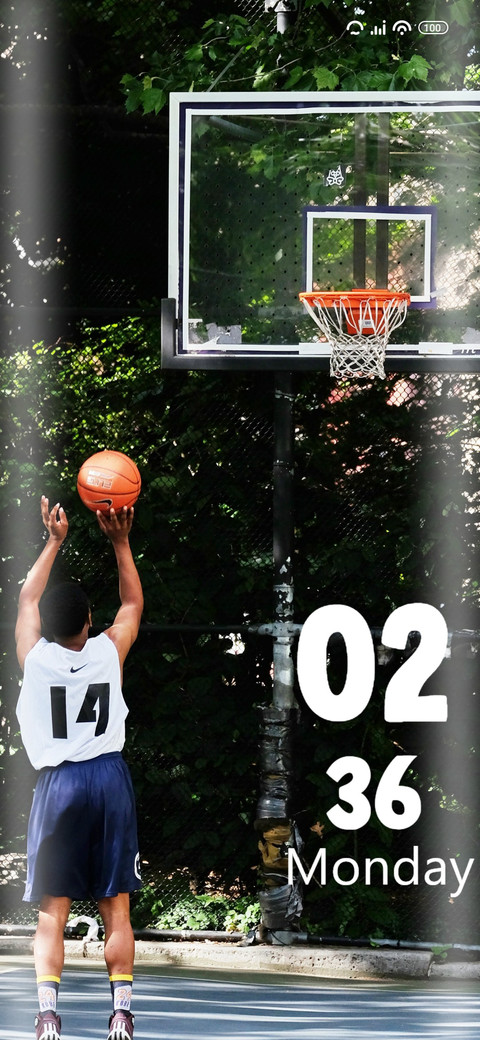 Basketball screenshot