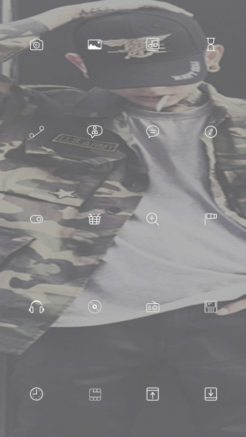 型男炫酷风 screenshot
