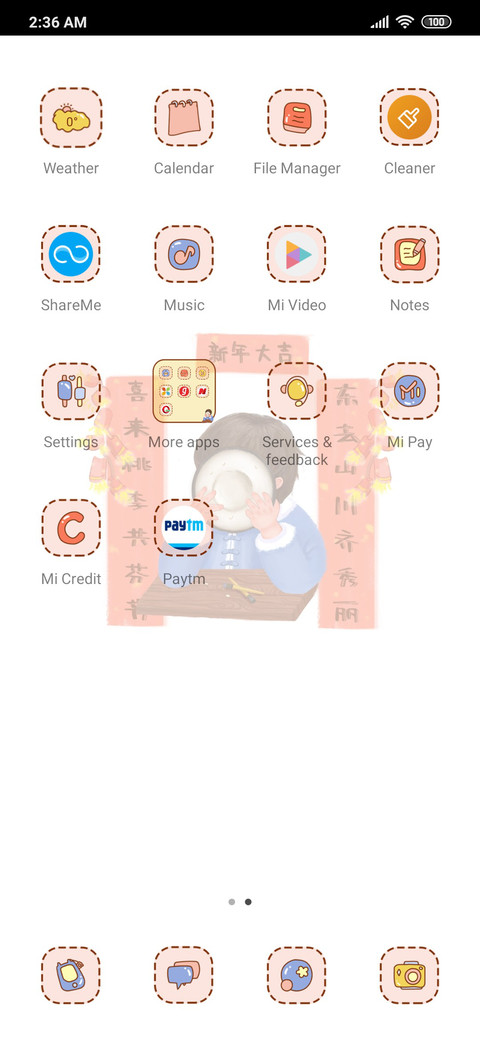 Dry Rice Boy screenshot