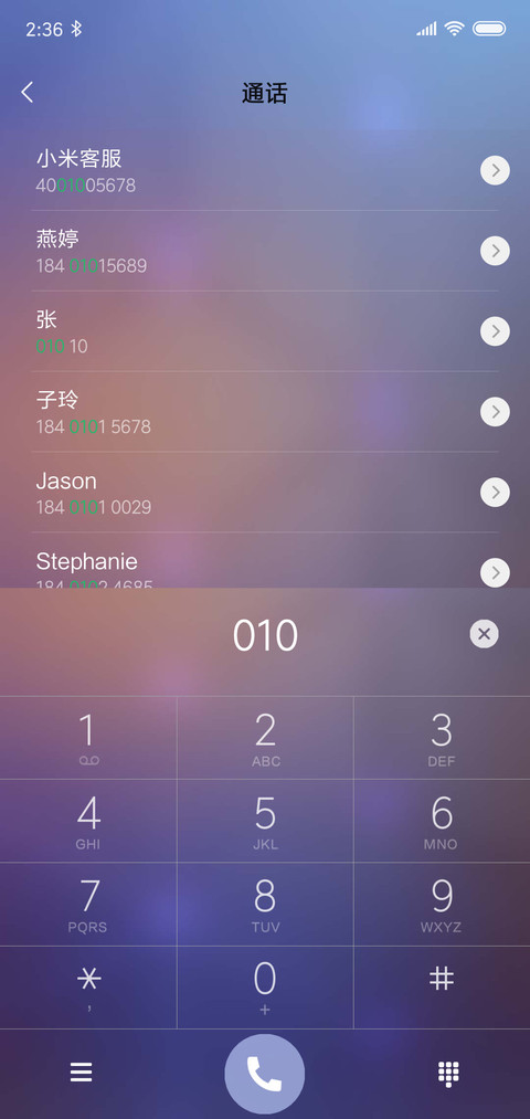简洁 screenshot