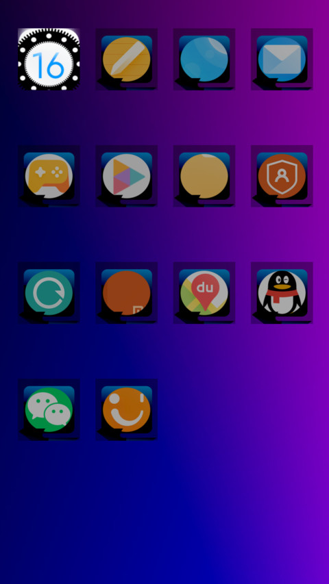Aero light_DWM4 screenshot