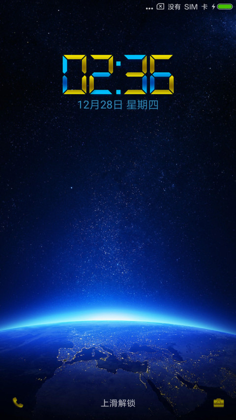 GoldBlue NY screenshot