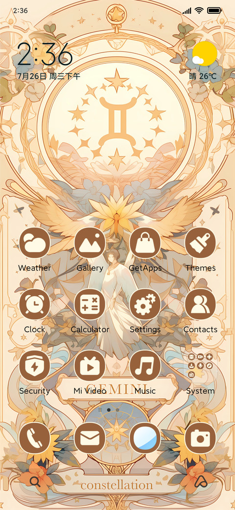 Gemini screenshot