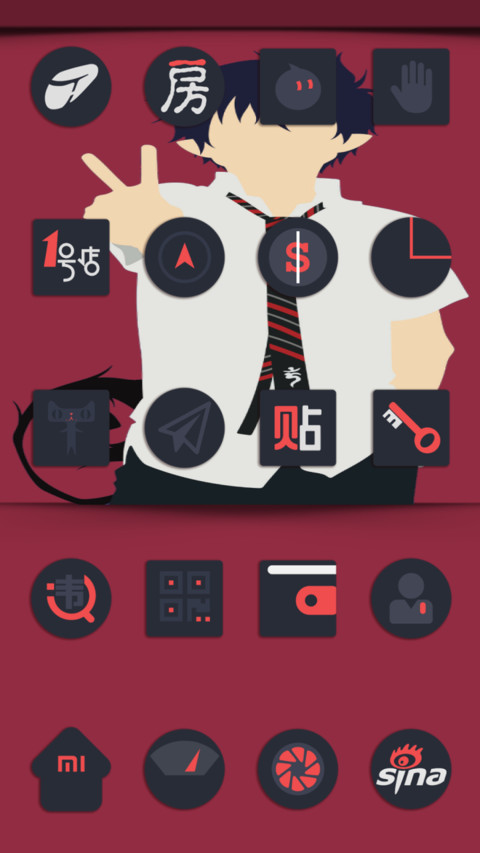 Anime Theme screenshot