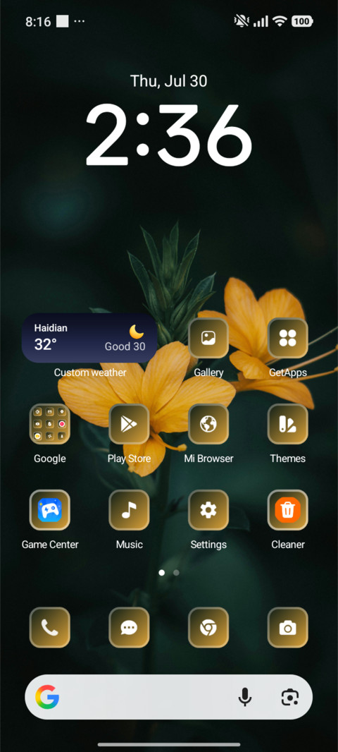 Yellow Flower screenshot