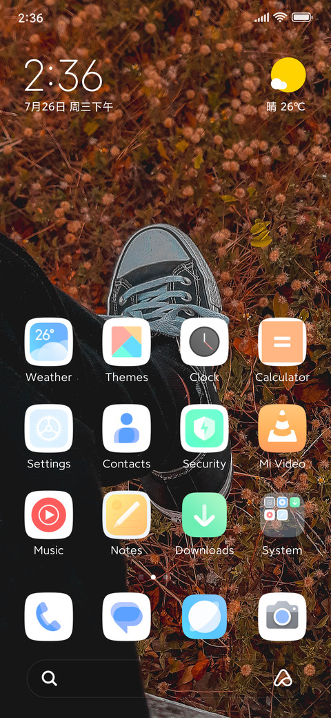 Personal screenshot