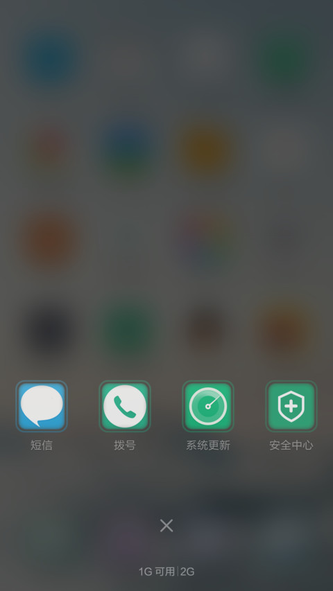  QQ红包 抢红包啦 【全自定义装X文字】 screenshot
