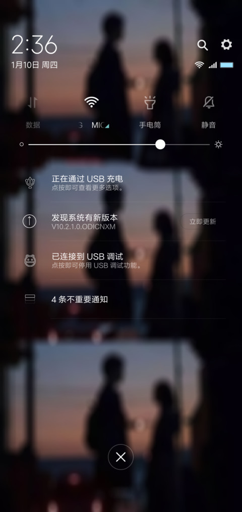 时间 screenshot