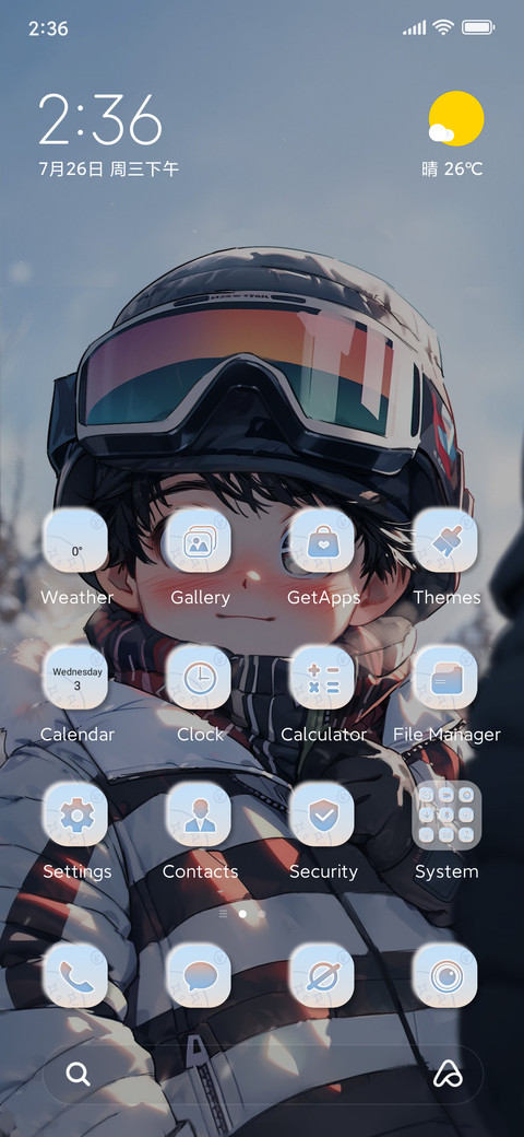 Winter joy screenshot