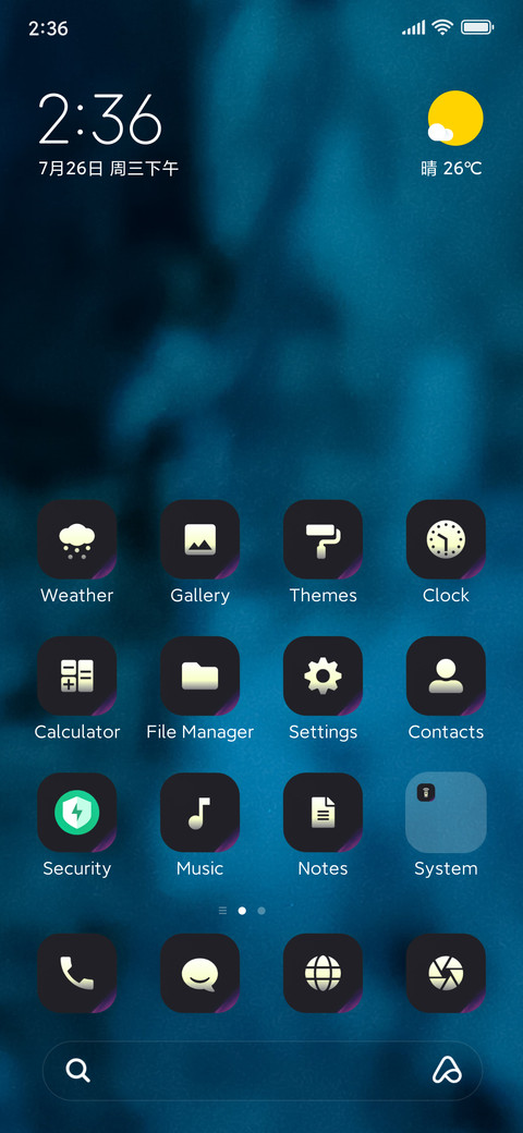 Navratri screenshot