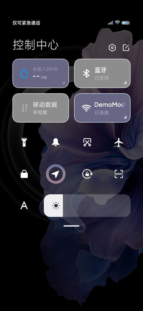 紫罗兰 永恒之恋 screenshot