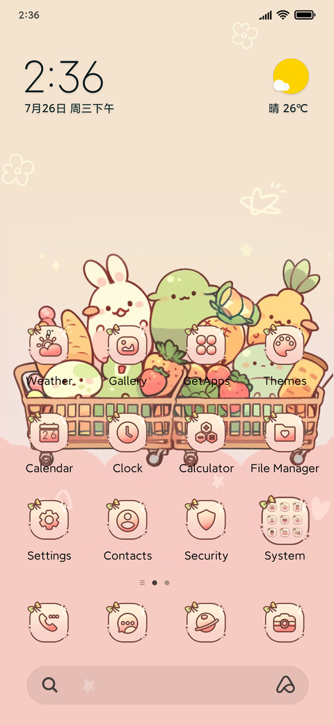 Shopping Cart screenshot