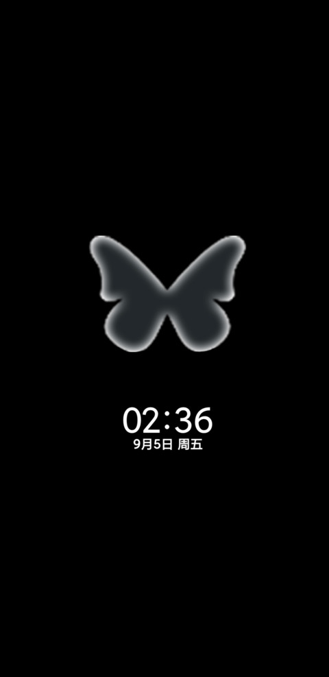 为你心动 screenshot