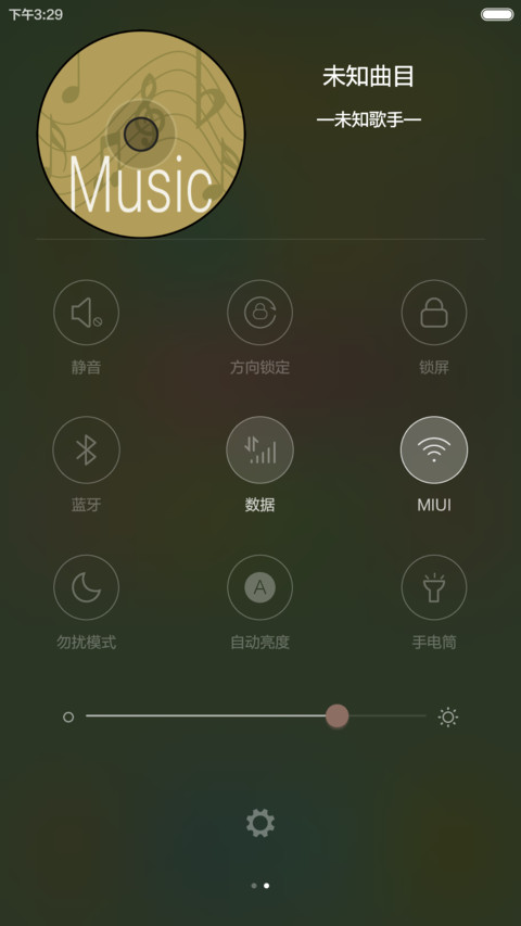 寝梦佳期(纪念抗战胜利70周年锁屏免费版） screenshot