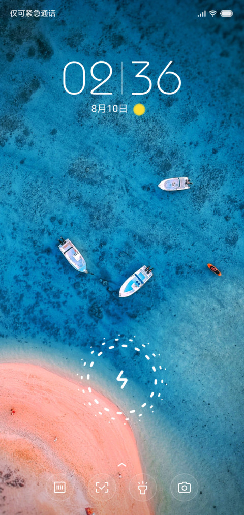 bp6 screenshot