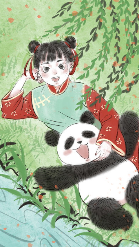 Illustration 60 screenshot