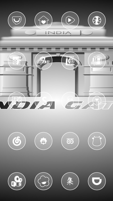 INDIA GATE_DWM19 screenshot