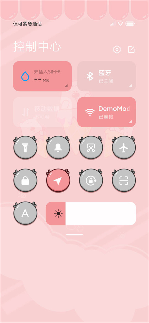 小囧熊之贩卖机 screenshot