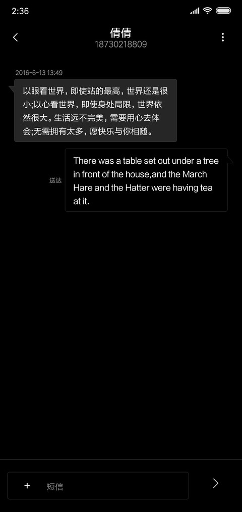 奋斗三连 考试必过 screenshot