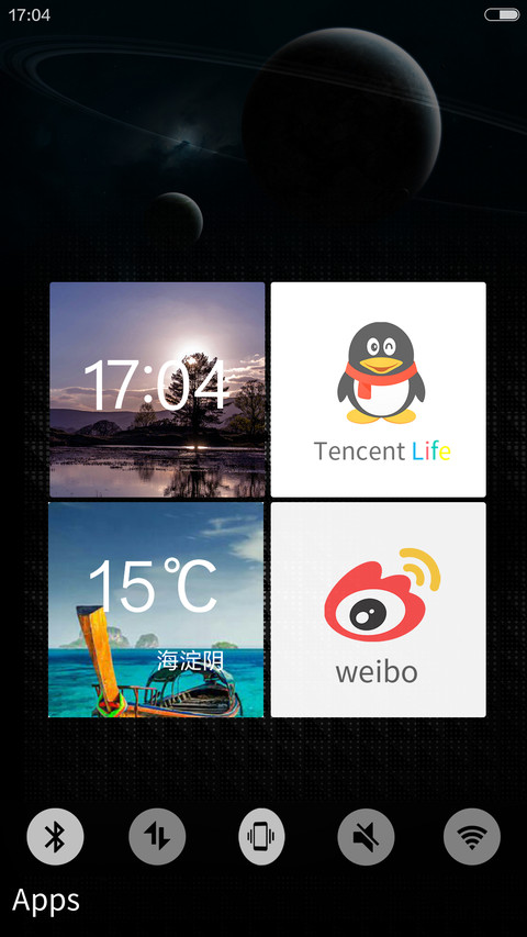 雅致黑银（万圣节版） screenshot