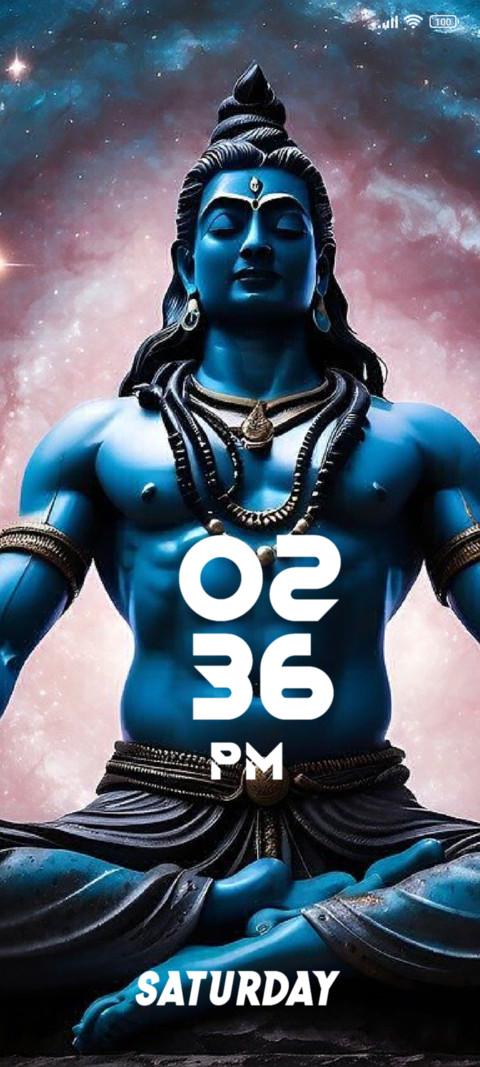 Devoted Shiva screenshot
