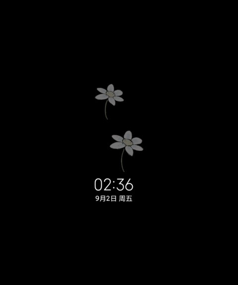 我没有脸红 screenshot