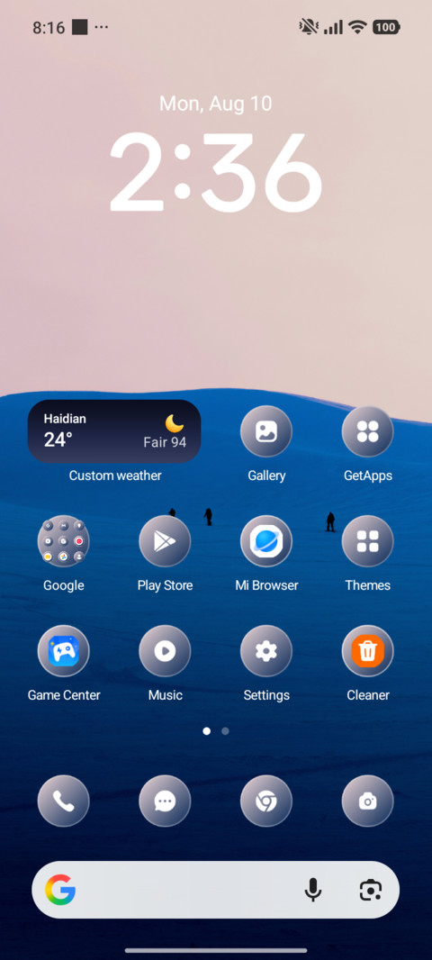 Soft Meadow screenshot