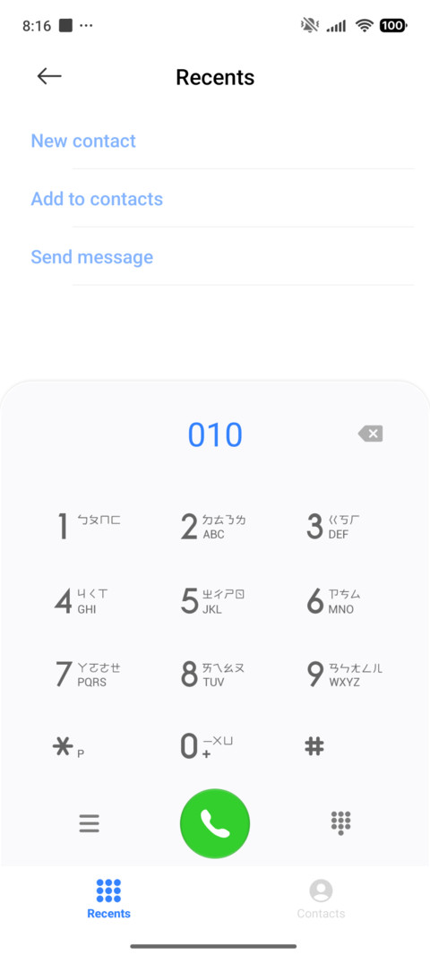 VK999 screenshot