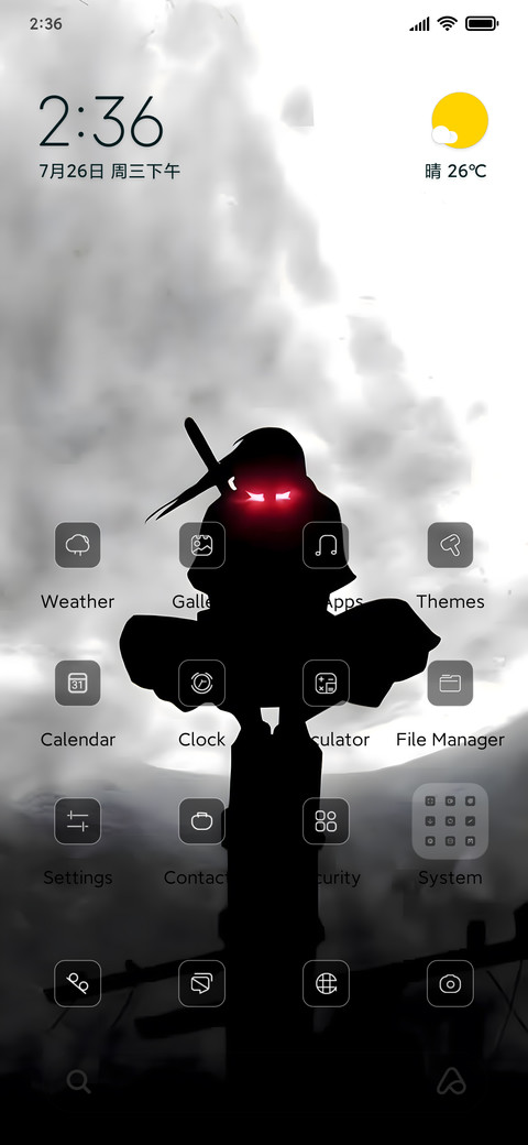 Dark Hyper screenshot