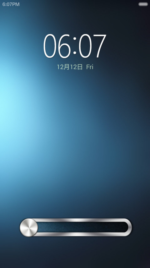 Iron blue screenshot