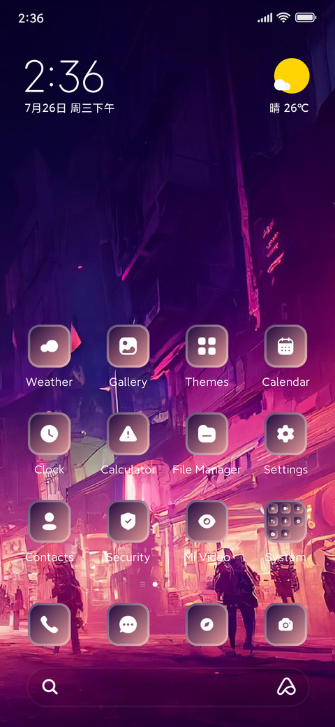 Neon screenshot
