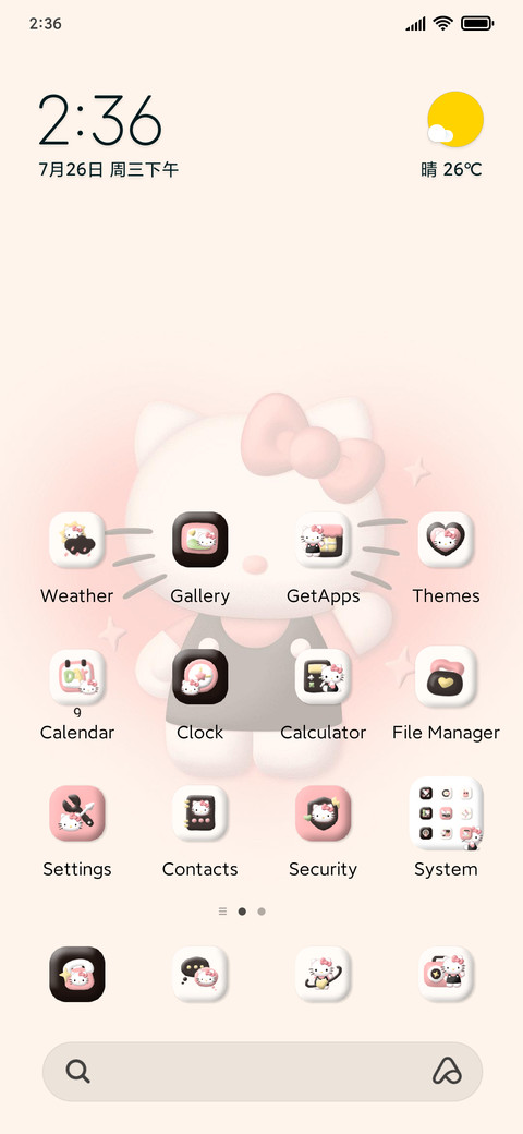 HelloKitty cute 3D screenshot